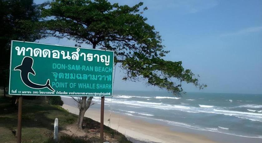 Greenseaview Resort Chong Chang Екстер'єр фото